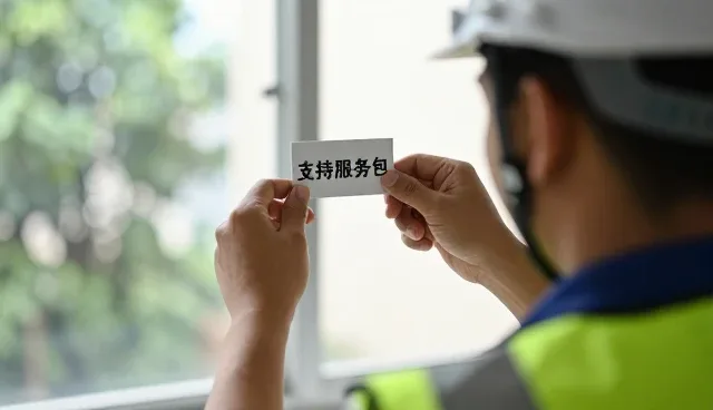 技术转让中的方案设计要点与选型关注点